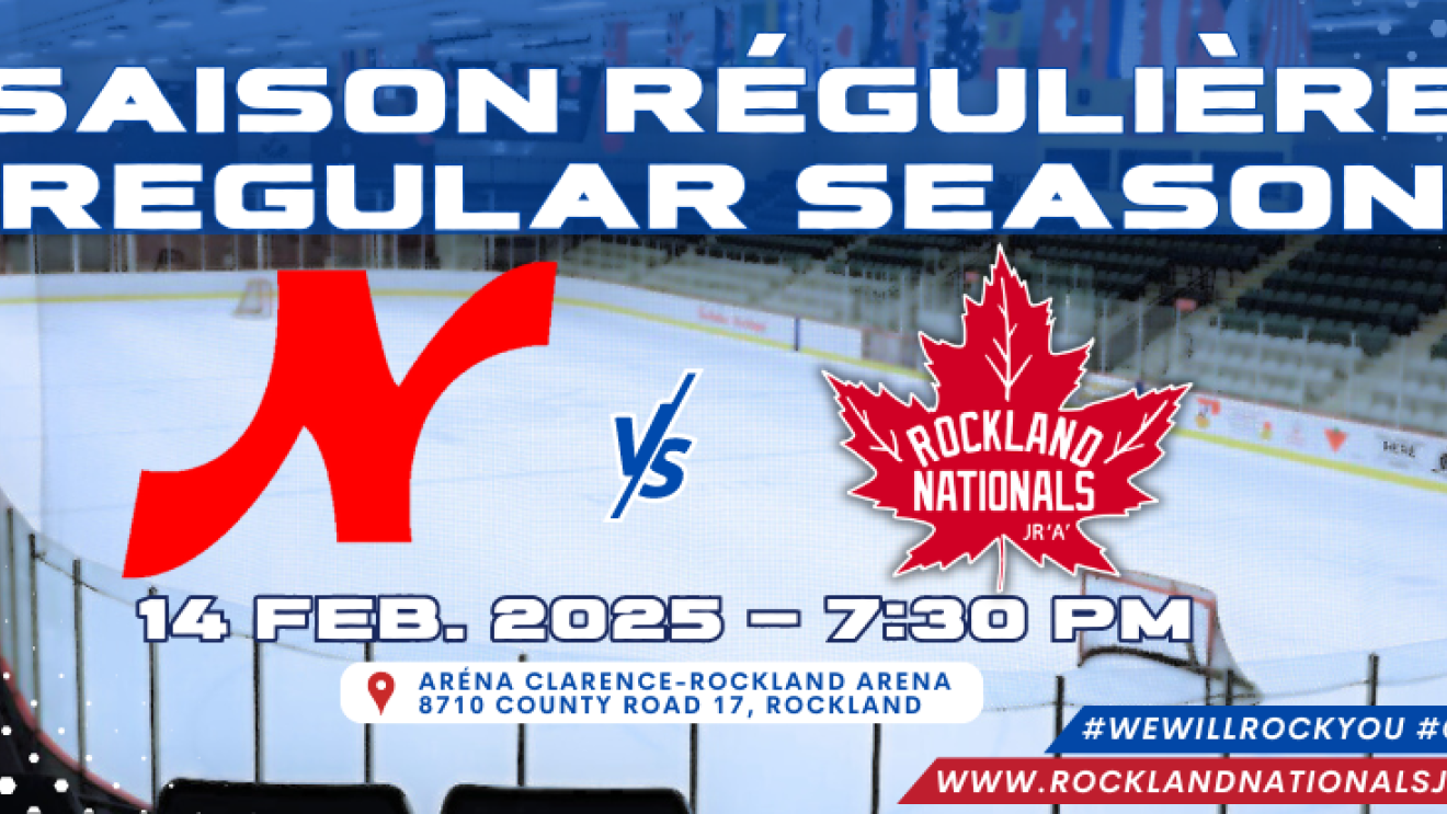 Hockey arena with two team logos, match on Feb 14, 2023, at 7:30 PM.
