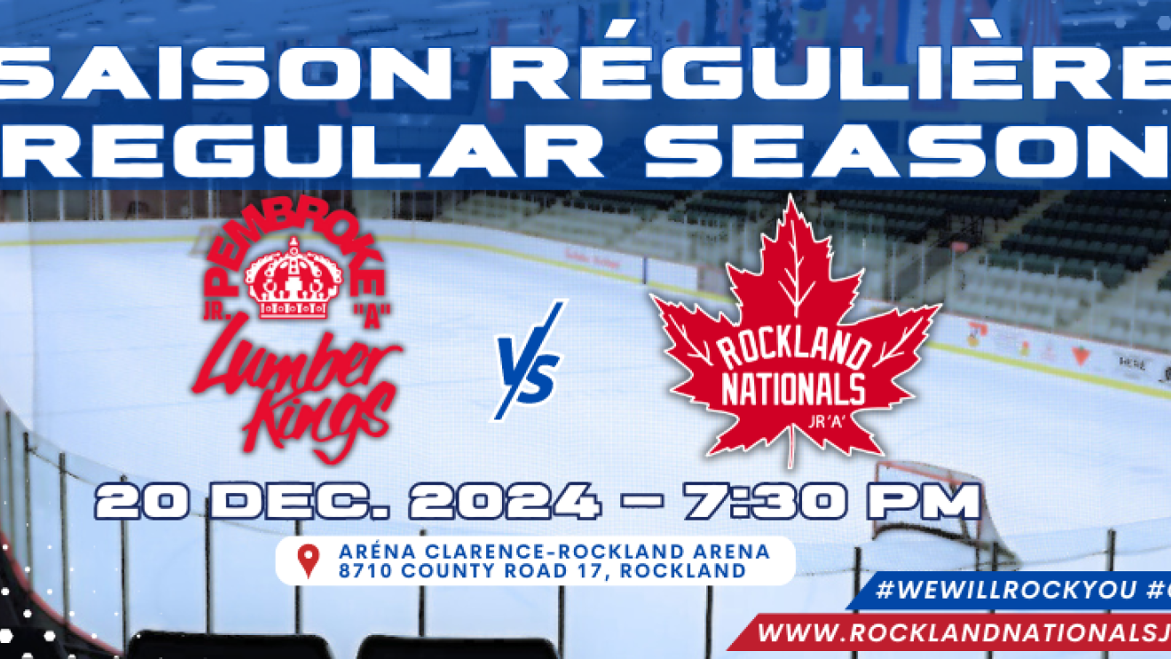Hockey game advertisement with logos and date: 20 Dec, 2024. Arena background.