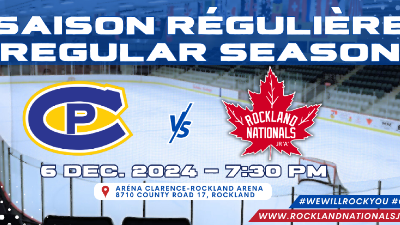 Hockey arena featuring team logos and game date, Dec 6, 2024, at 7:30 PM.