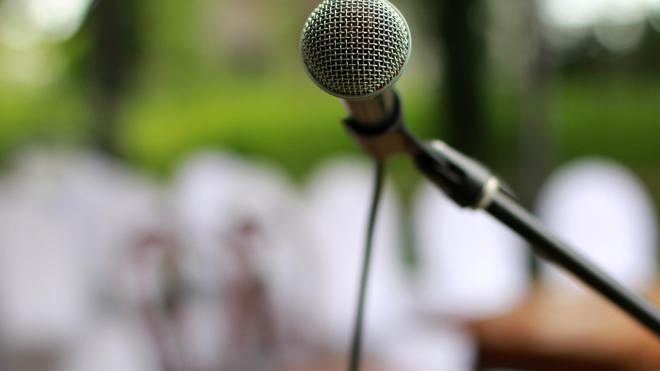 microphone on a podium