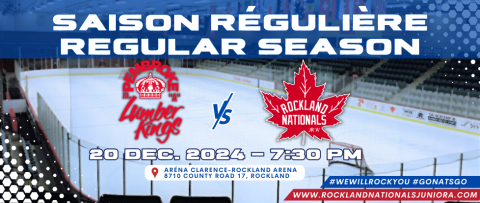 Hockey game advertisement with logos and date: 20 Dec, 2024. Arena background.
